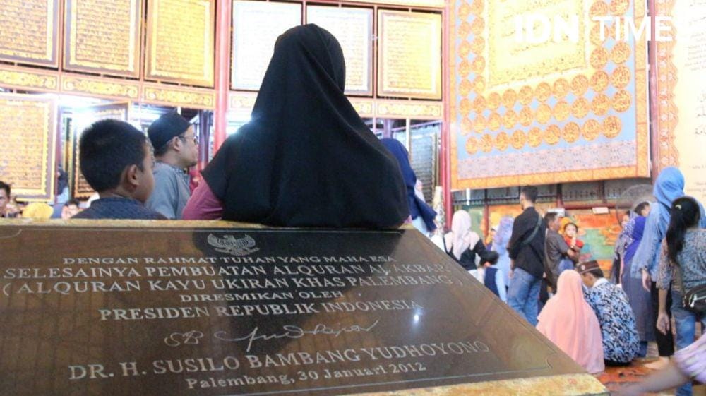 Wisata Religi Bayt Al Quran Al Akbar Gandus Palembang (IDN Times/Feny Maulia Agustin)