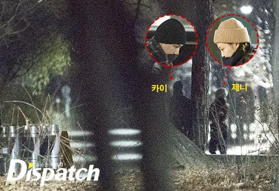 dispatch.co.kr
