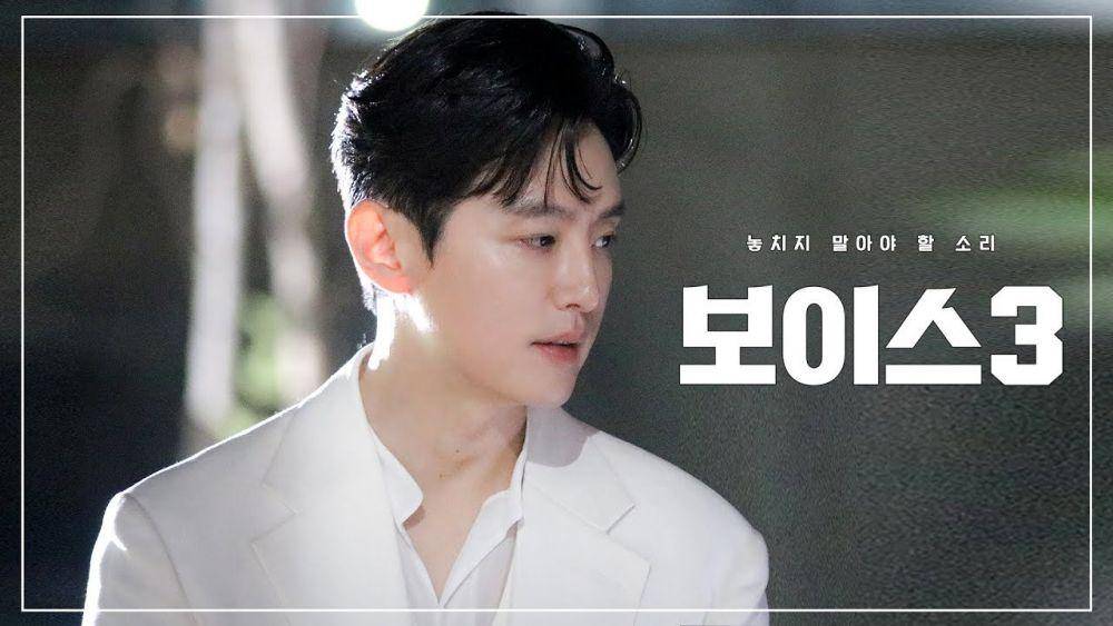 Youtube.com/SARAM entertainment