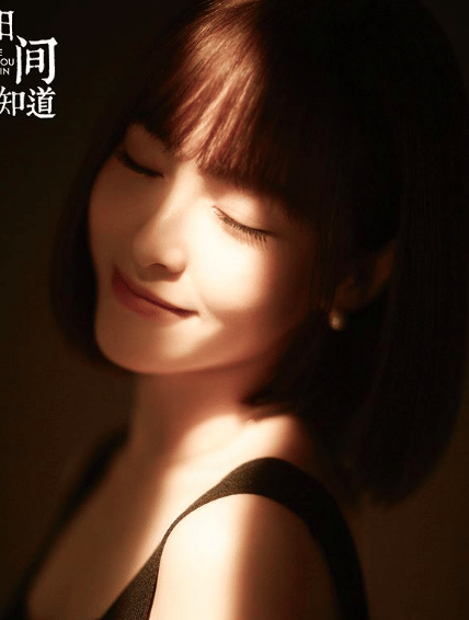 instagram.com/tangyan1206