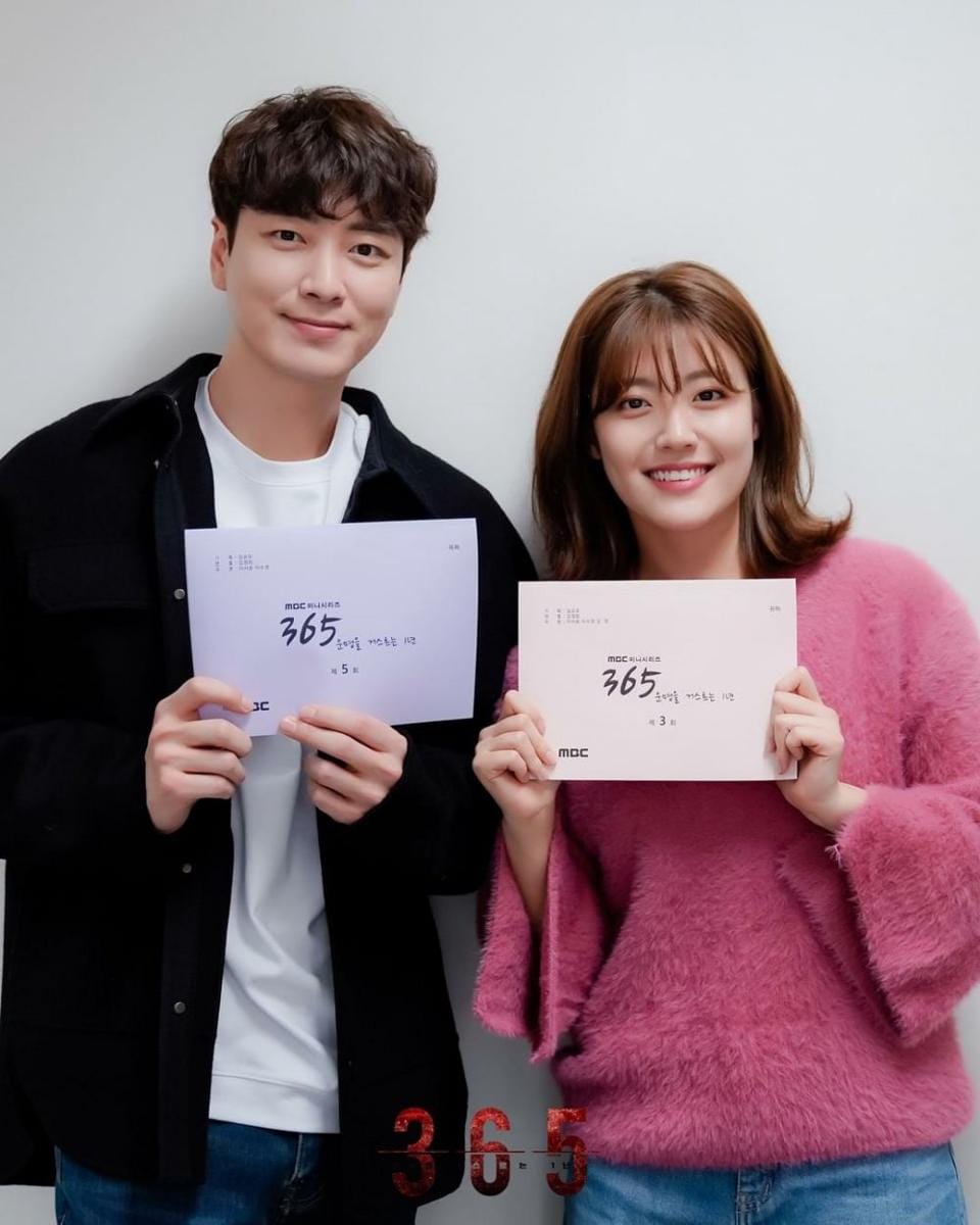 instagram.com/@mbcdrama_now