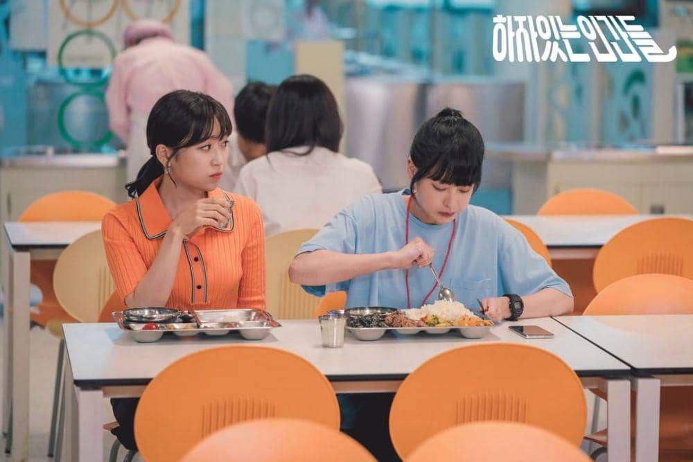 instagram.com/@mbcdrama_now