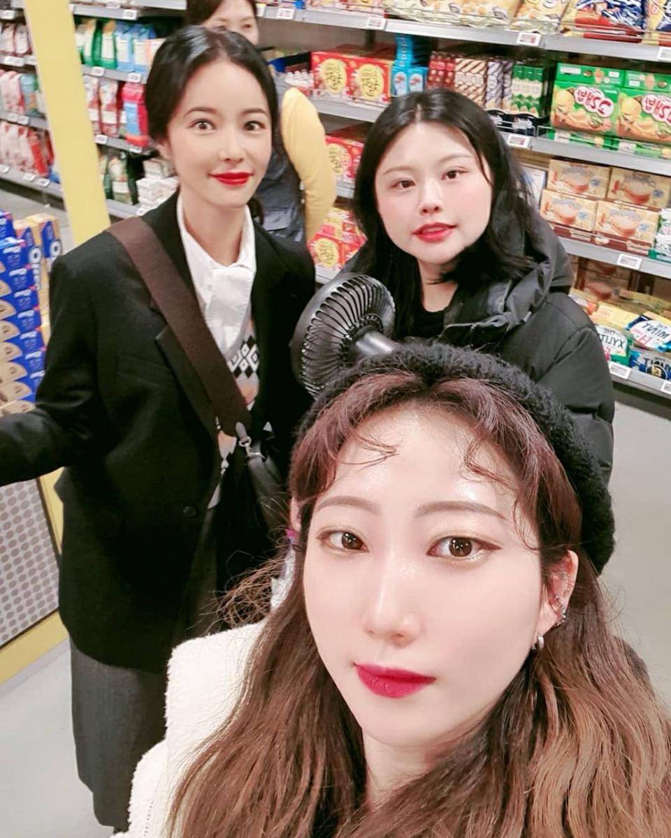 instagram.com/jungeum84