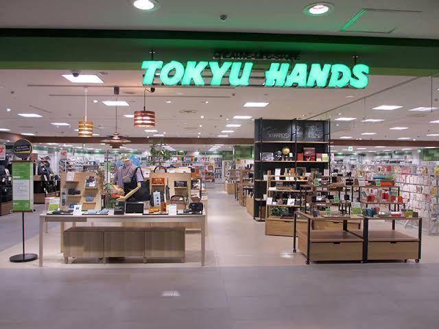 map.uu-hokkaido.jp