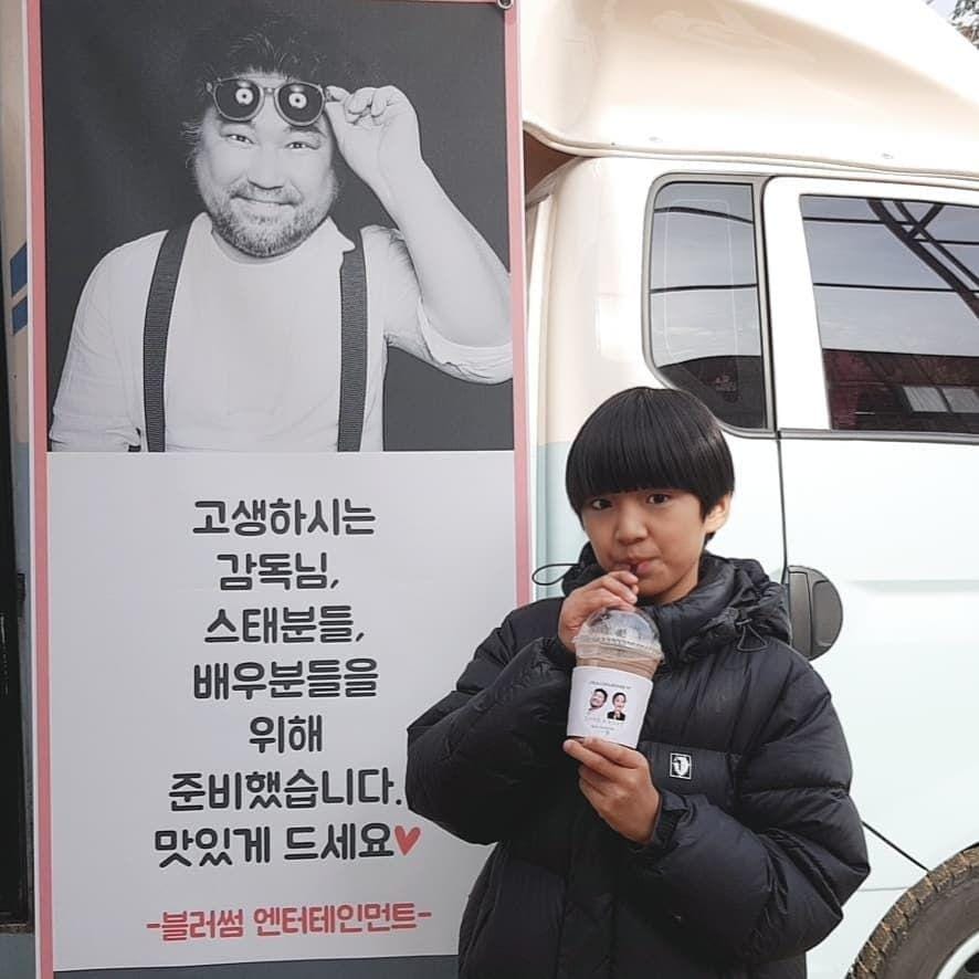 Instagram.com/jahunoh