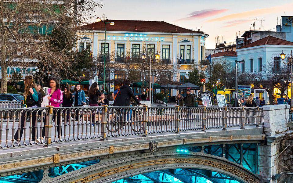 thessalianews.gr