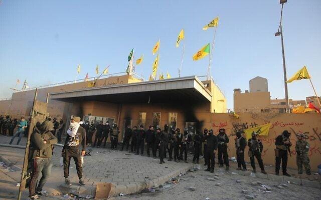 (Ilustrasi Kedutaan AS di Baghdad Irak) AFP PHOTO/Ahmad El-Rubaye