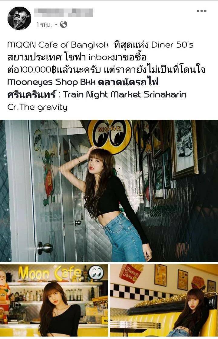 allkpop.com