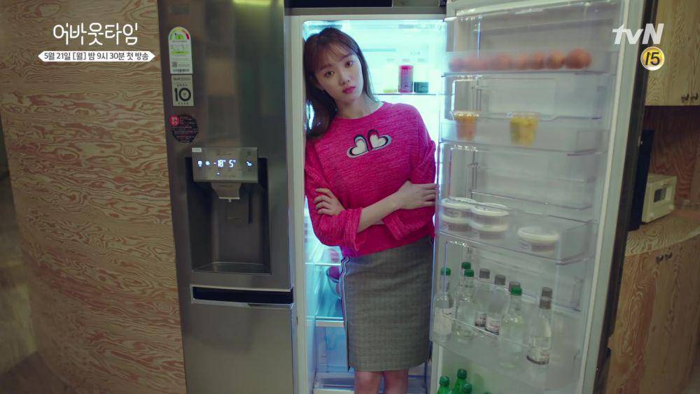 hancinema.net