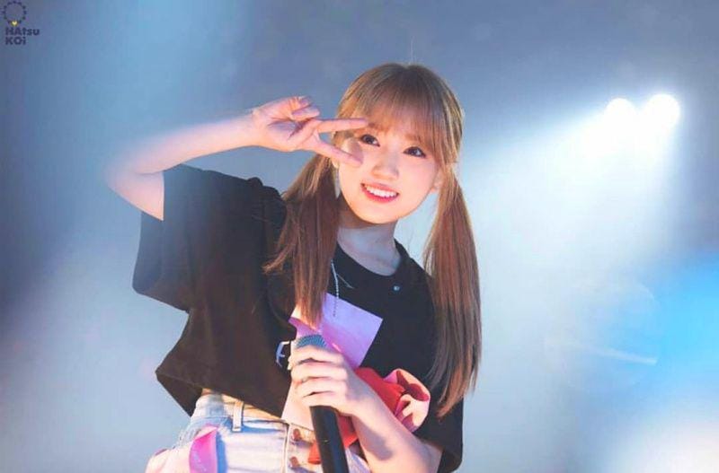 instagram.com/_izone.yabukinako