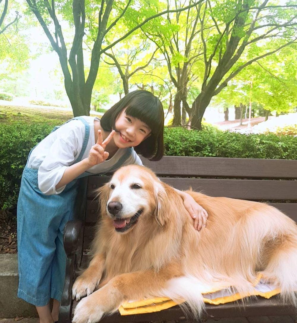 Instagram.com/eun081012