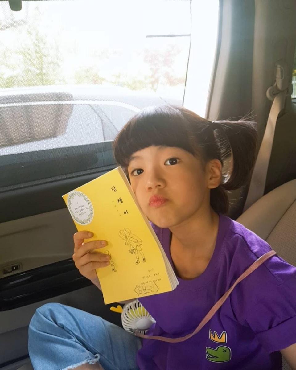 Instagram.com/eun081012