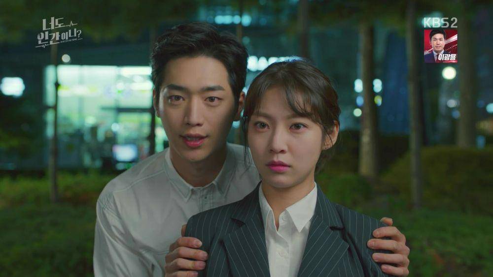 hancinema.net