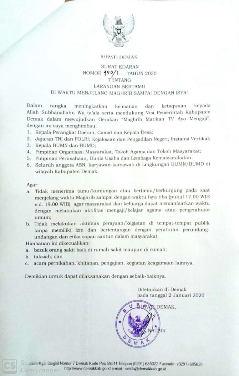 Surat Edaran Larangan Bertamu di Demak. bkpp.demakkab.go.id
