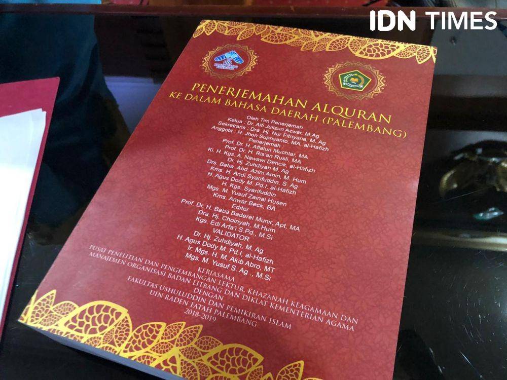 Terjemahan Quran Palembang hanya dicetak 100 eksemplar oleh Kemenag (IDN Times/Rangga Erfizal)