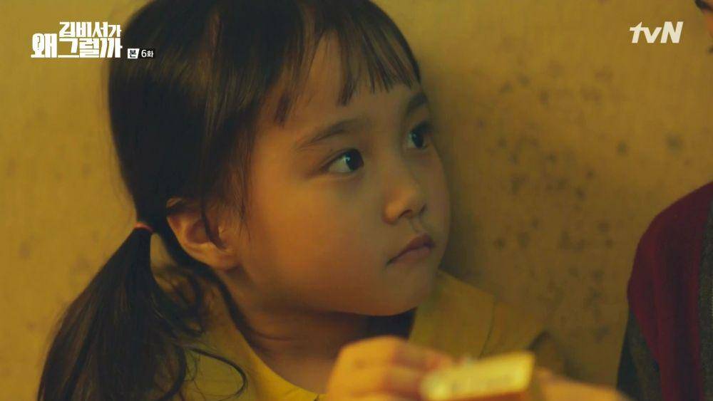 dramabeans.com
