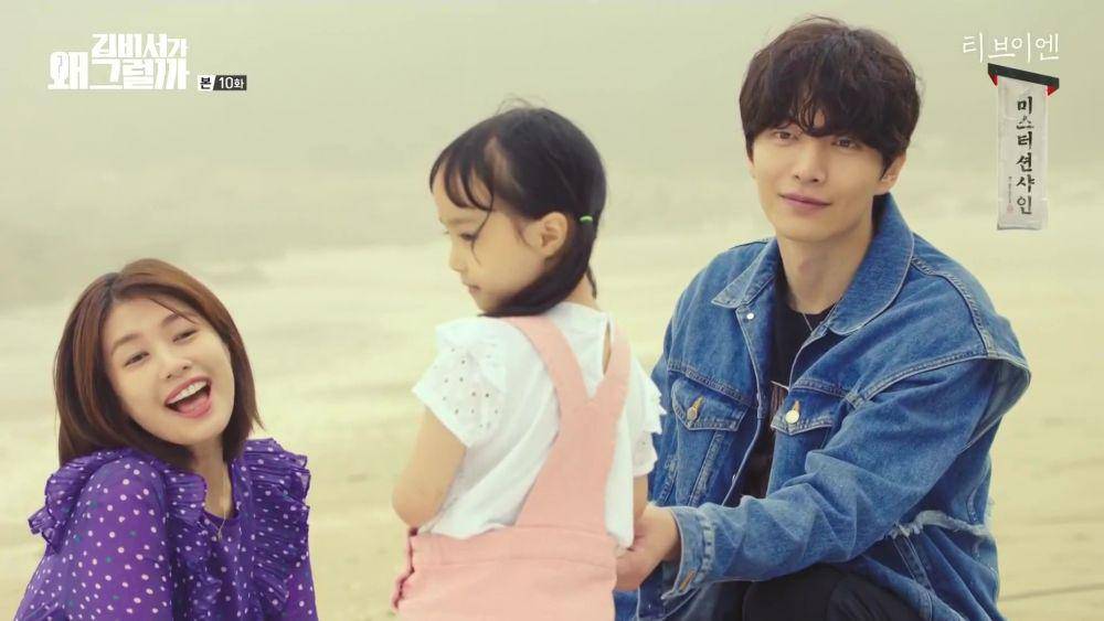 dramabeans.com