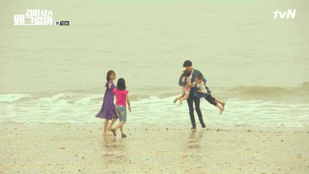 dramabeans.com