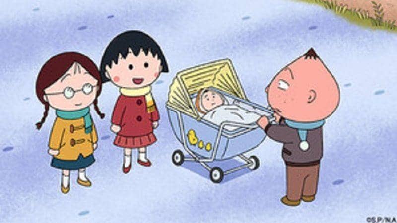 dok. Chibi Maruko-chan