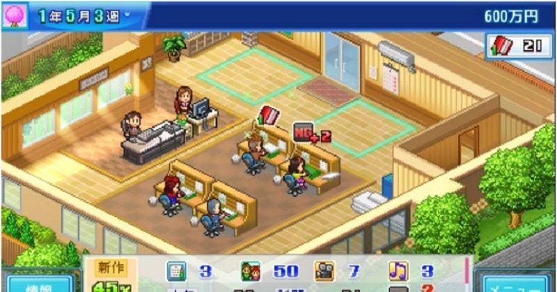 youtube.com/Kairosoft