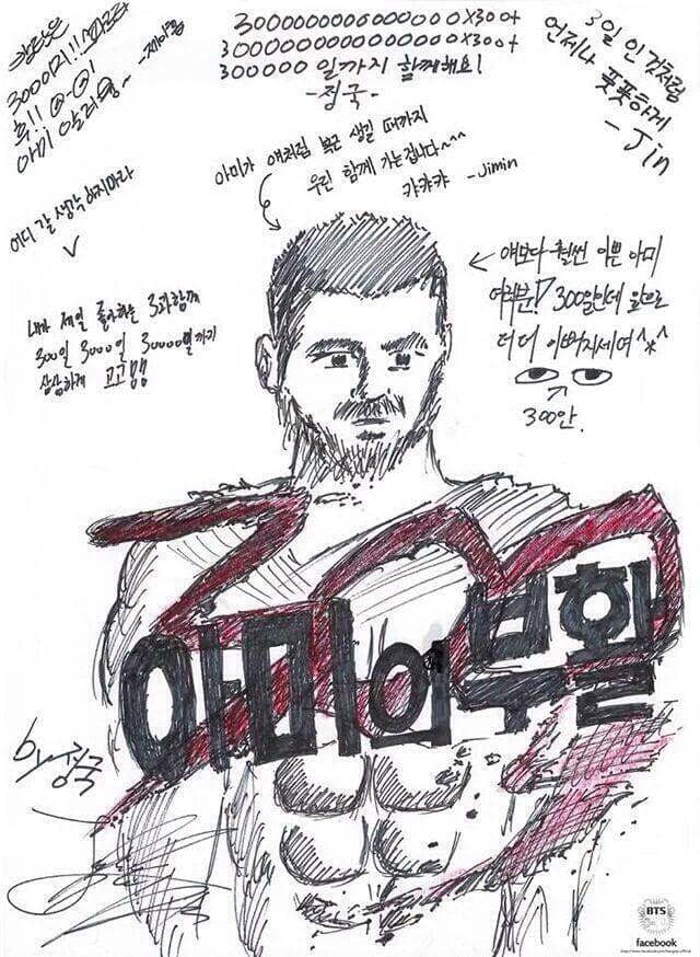 twitter.com/jjktalents