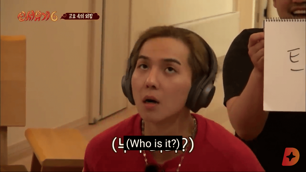 youtube.com/tvN D Ent