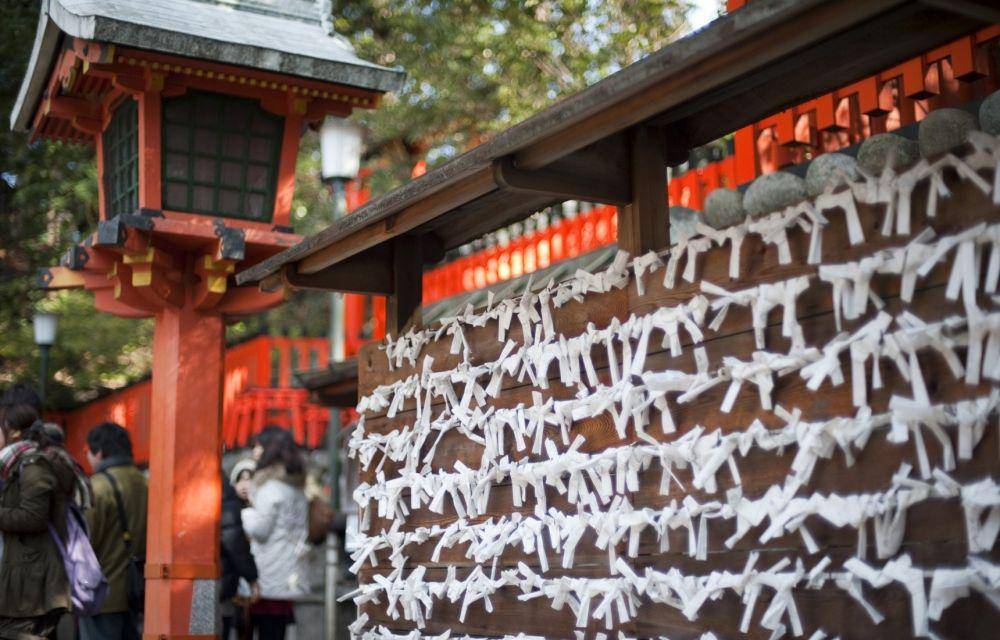 allabout-japan.com