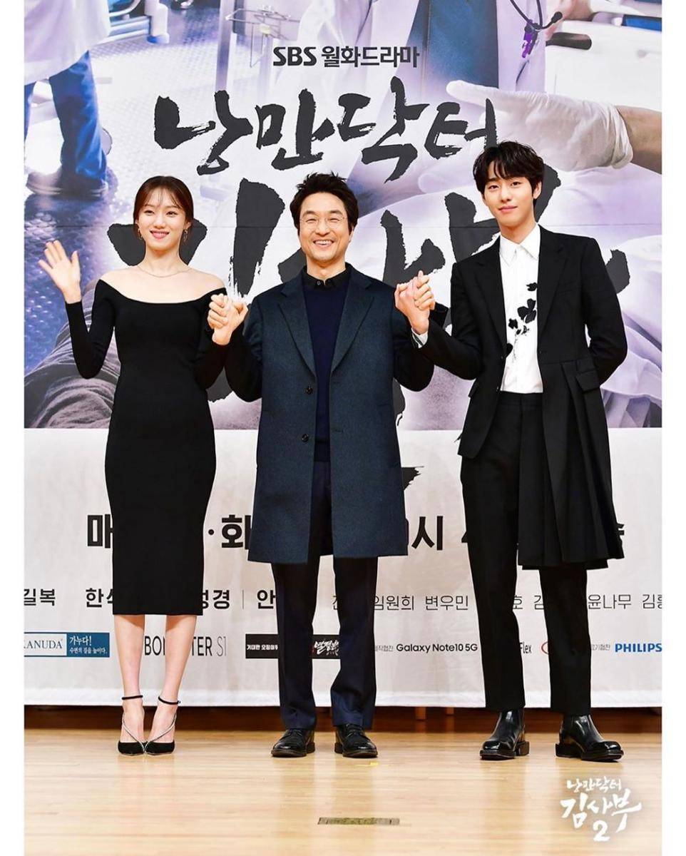 instagram.com/sbsnow_insta