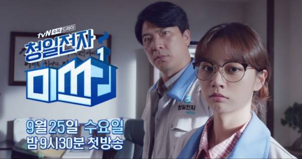 kdramacrazy.com