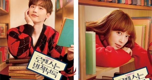 hancinema.net