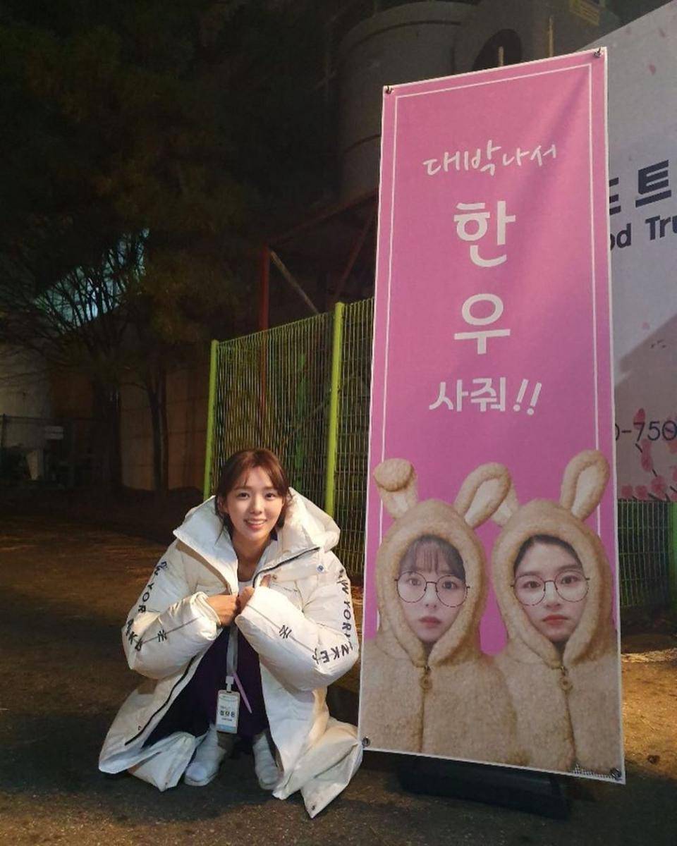 Instagram.com/soobinms