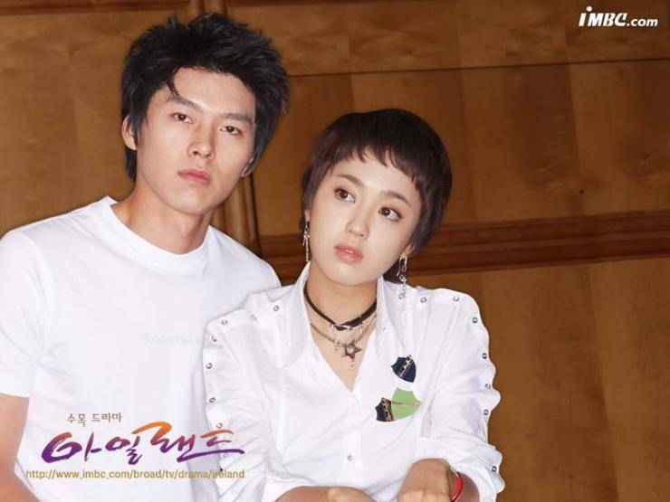 hancinema.net