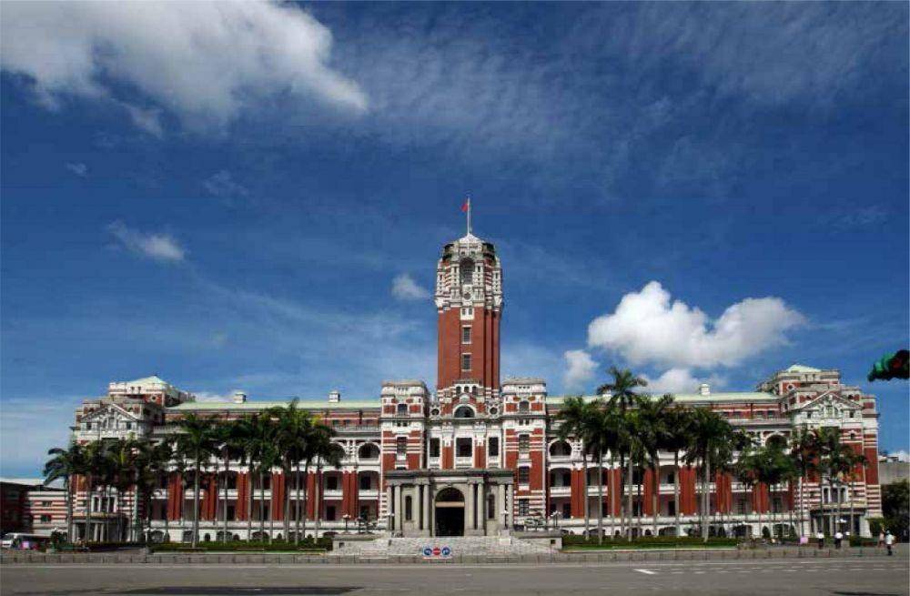(Taiwan’s Presidential Office website)