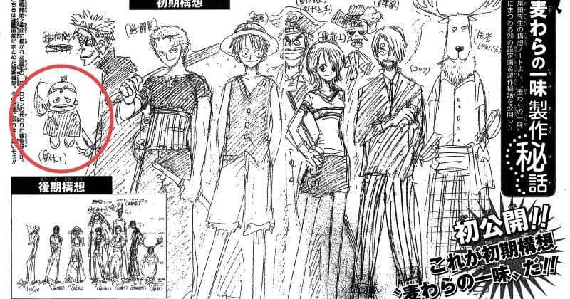 one-piece.ru