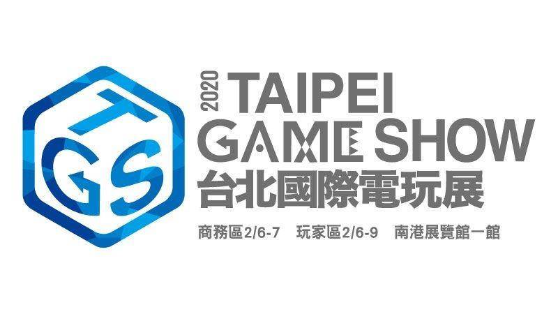 Dok. Taipei Game Show