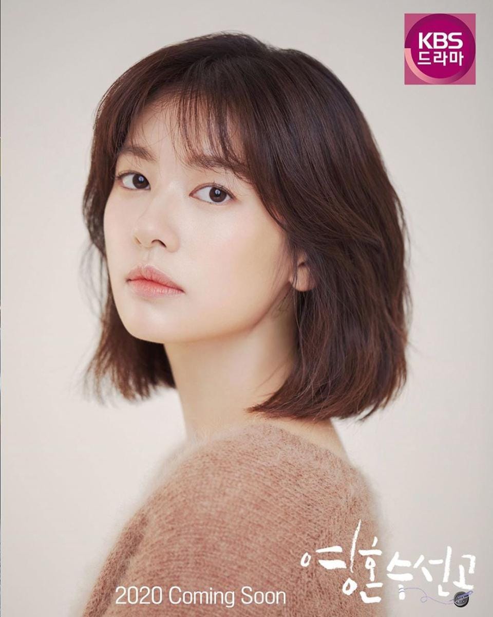 instagram.com/@kbsdrama