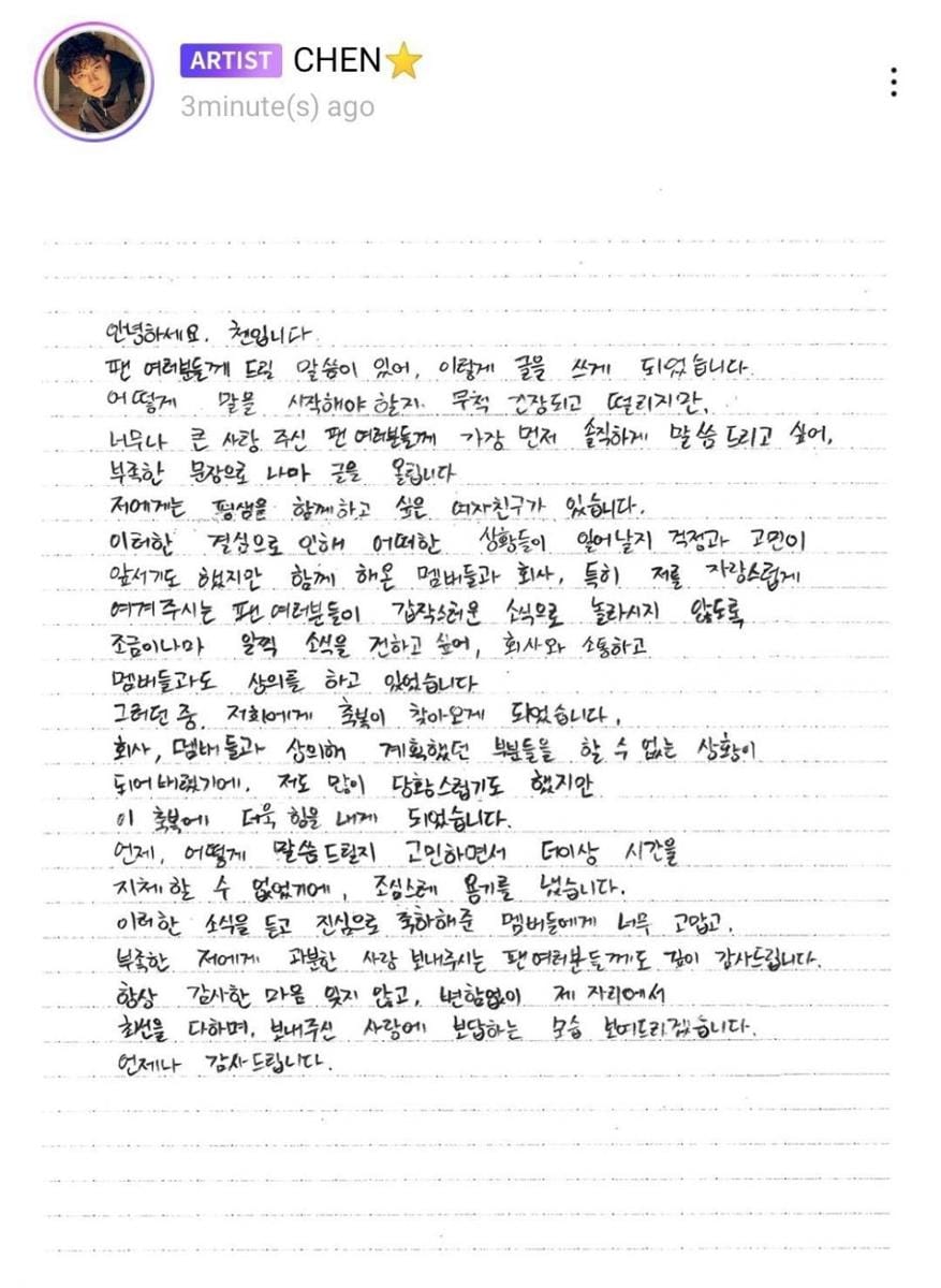 twitter.com/lunarkjd