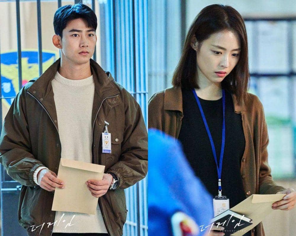 Instagram.com/mbcdrama_now