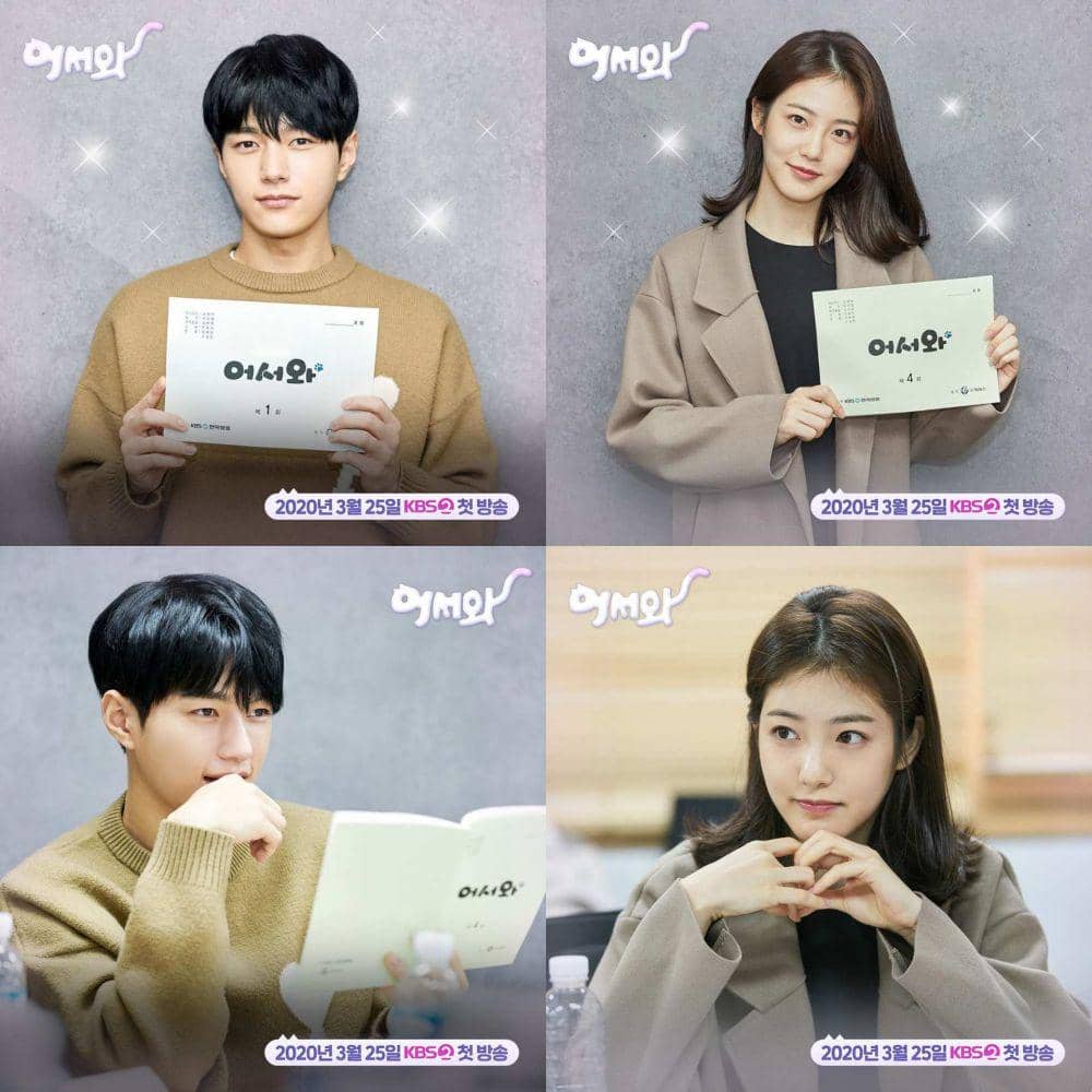 instagram.com/kbsdrama