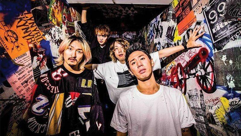 dok. ONE OK ROCK