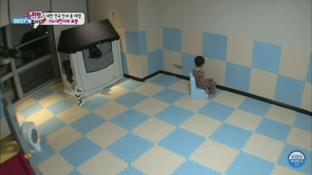 Youtube.com/KBS World TV