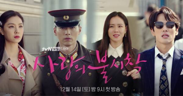 http://www.dramabeans.com/