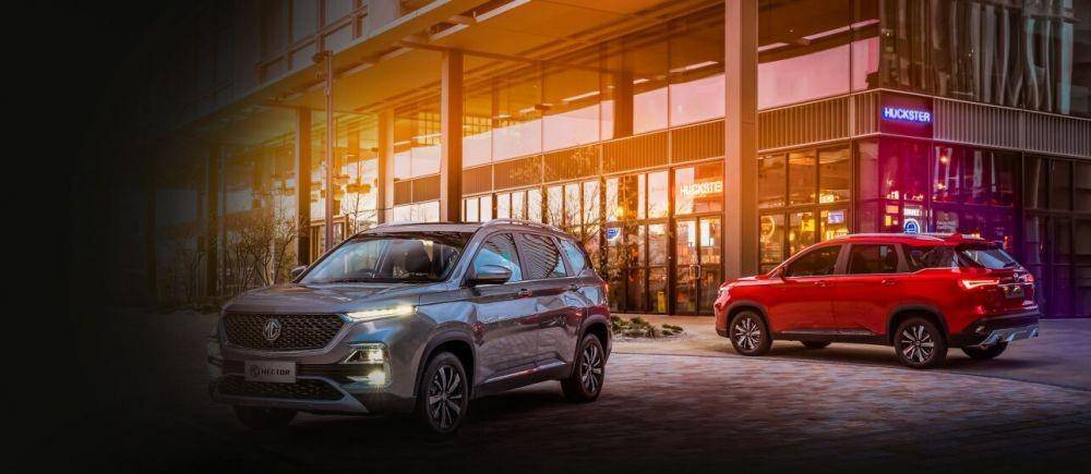 mgmotor.com