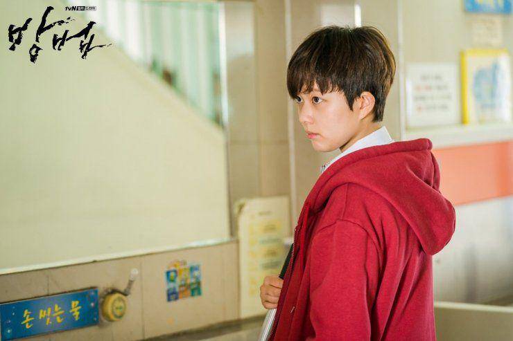hancinema.net