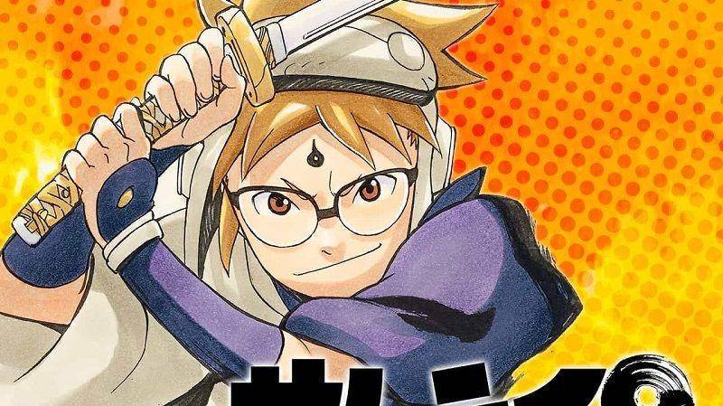 mangaplus.shueisha.co.jp/Samurai 8 The Tale of Hachimaru