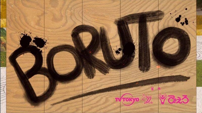 crunchyroll.com/Boruto Naruto Next Generations