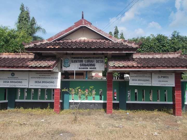Balai Desa Srigading, Kecamatan Sanden, Kabupaten Bantul. www.facebook/desa srigading