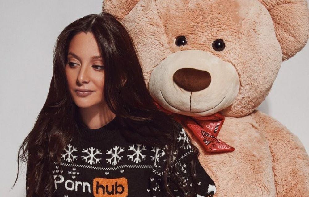 Model Pornhub. instagram.com/pornhub