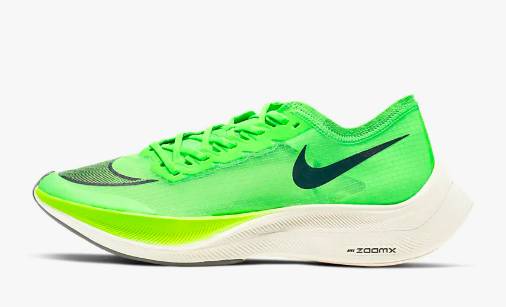 Nike ZoomX Vaporfly NEXT%. nike.com