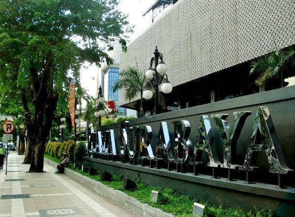 http://cdn.idntimes.com/content-images/post/old/5fdfe-plaza-surabaya_kaskus.jpg